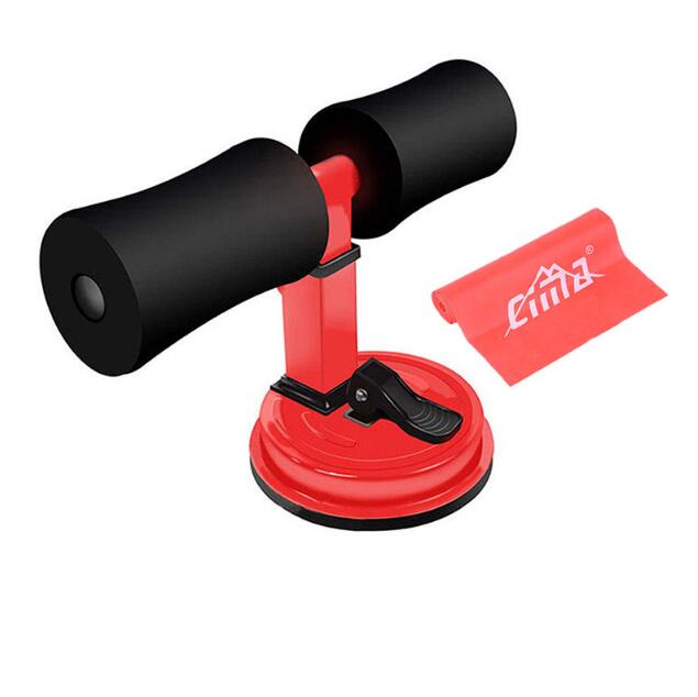 Fitness Sit-Up Bar with Resistance Tube